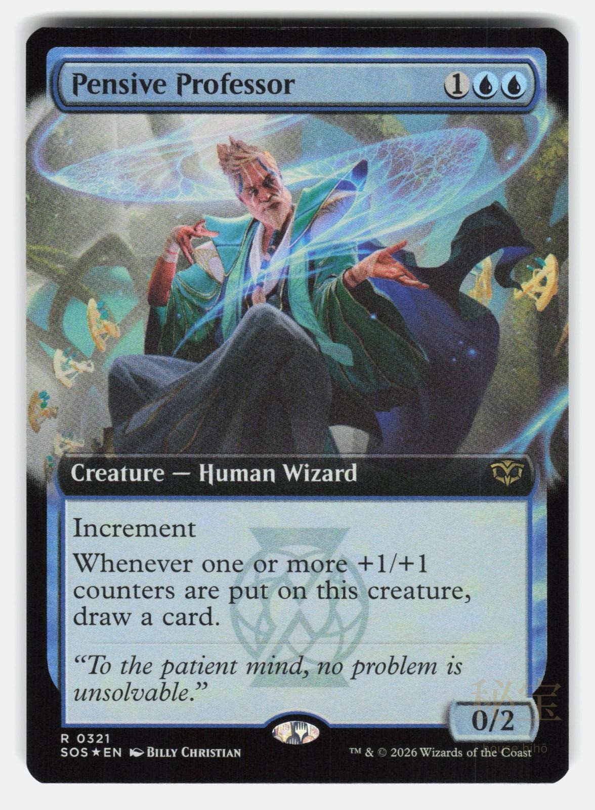 PENSIVE PROFESSOR ( EXTENDED ART ) FOIL   Magic: The Gathering   CHRISTIAN NM/M0