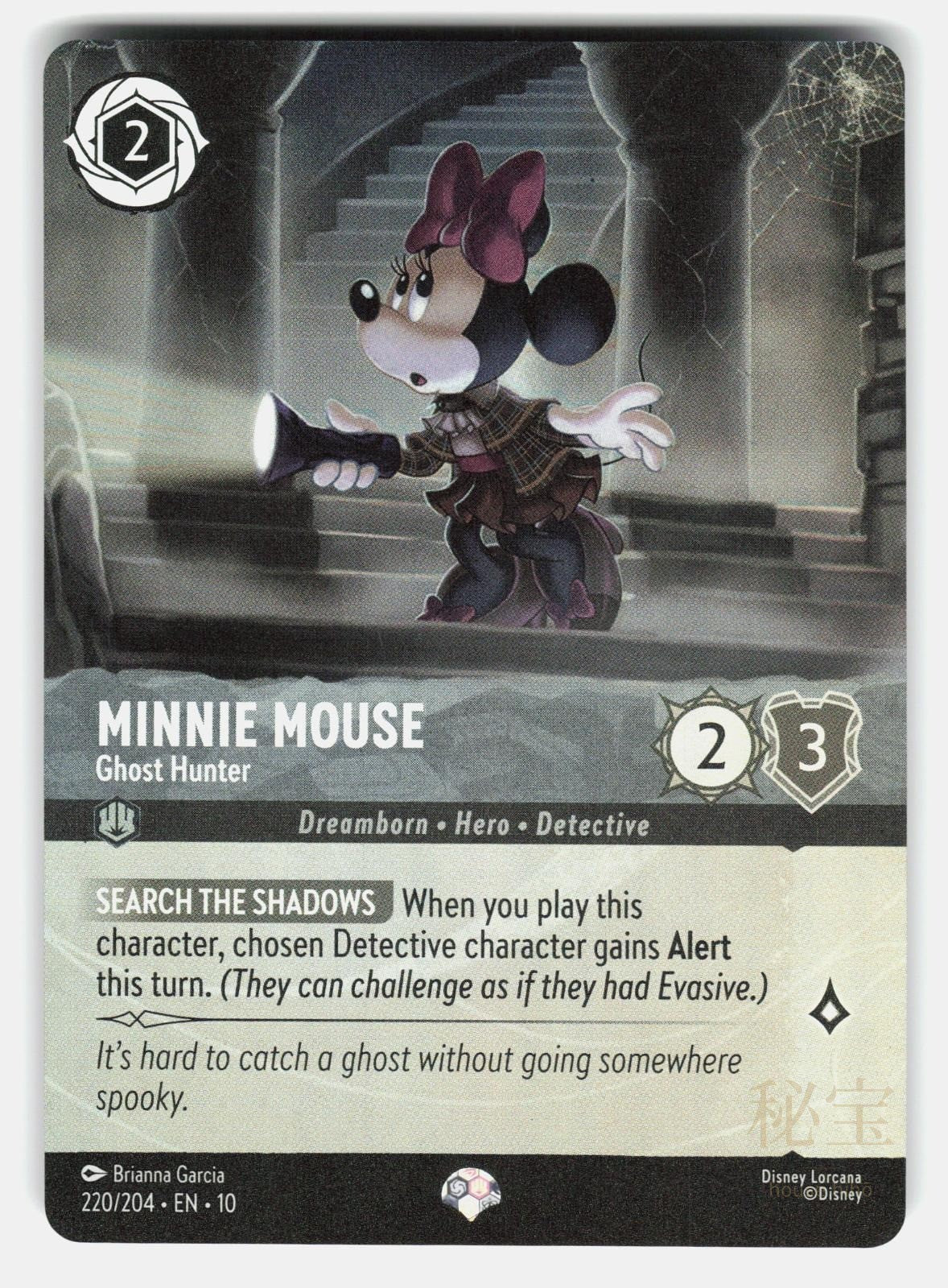 MINNIE MOUSE - GHOST HUNTER (EPIC) 220/204 HOLO - LORCANA - NM/M0