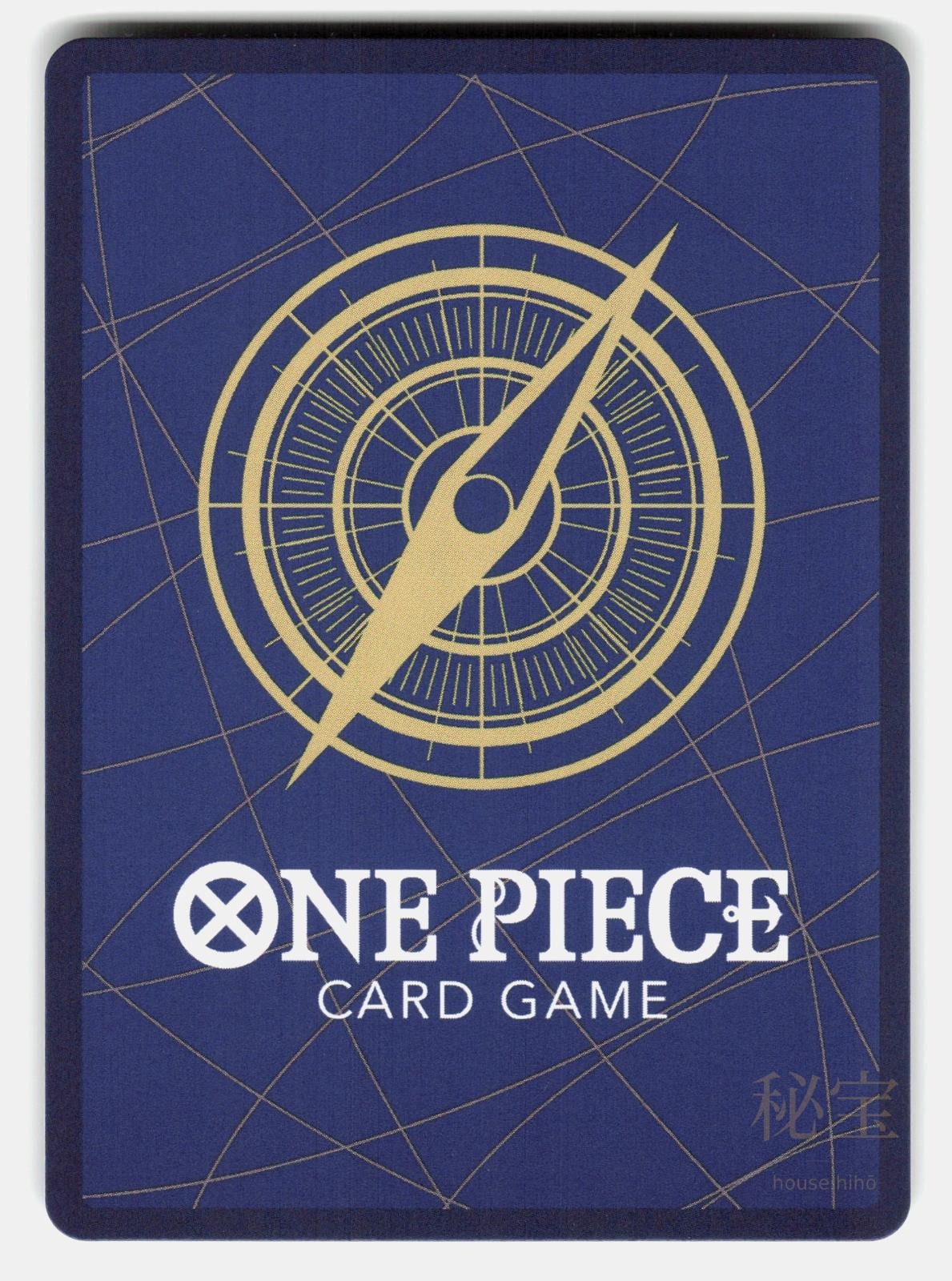 EDWARD.NEWGATE (FULL ART) ST30-003 FOIL - ONE PIECE - NM/M1