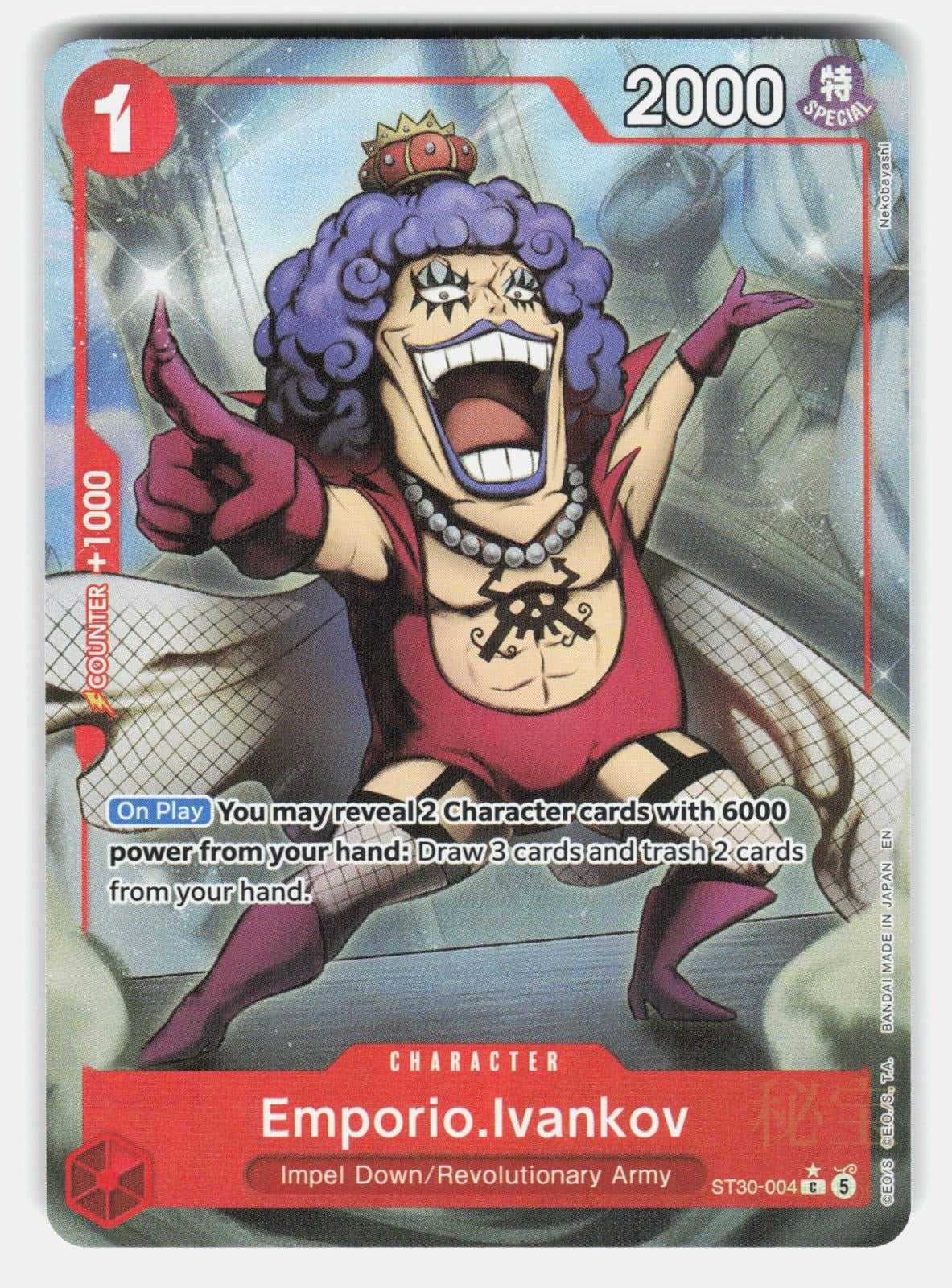 EMPORIO.IVANKOV (FULL ART) ST30-004 FOIL - ONE PIECE - NM/M0
